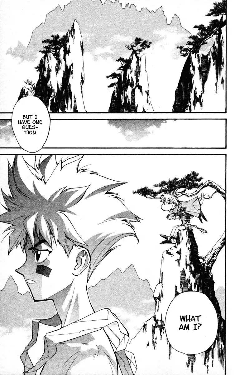 Houshin Engi Chapter 12 9